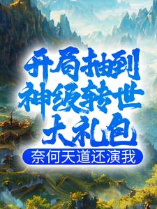 ���ֳ鵽��ת����������κ����������