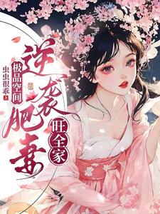 ��Ʒ�ռ䣺��Ϯ������ȫ��