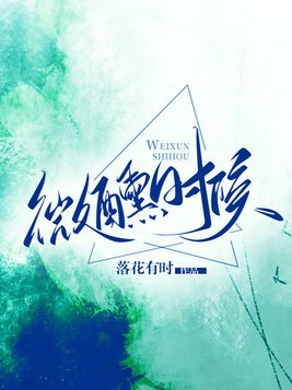 ΢��ʱ��
