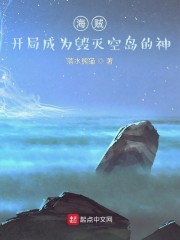 ���������ֳ�Ϊ����յ�����