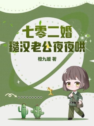������飺�ں��Ϲ�ҹҹ��