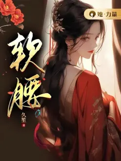 ����