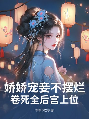 ������檲����ã�����ȫ����λ