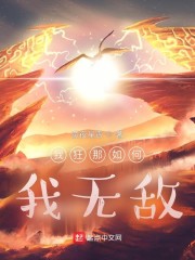 �ҿ�����Σ����޵У�