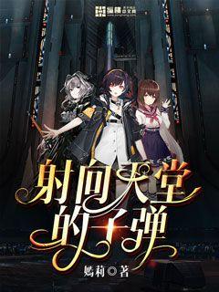 �������õ��ӵ�