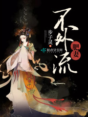 ���޲�����