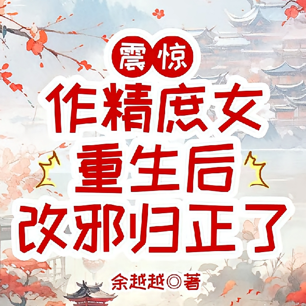 �𾪣�������Ů�������а������
