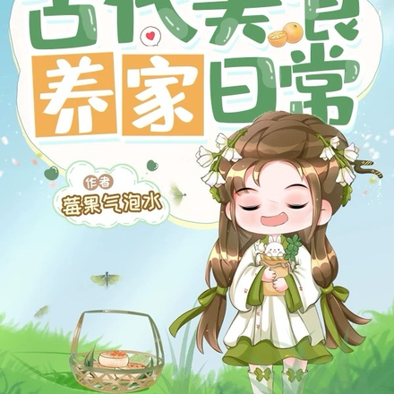 �滨��С����