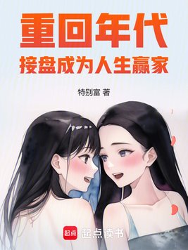 �ػ���������̳�Ϊ����Ӯ��