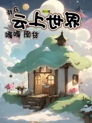 ������������¸¶ڻ�