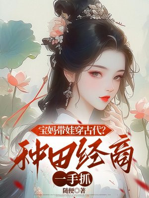 ������޴��Ŵ������ﾭ��һ��ץ