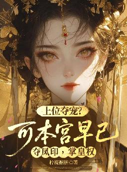 ��λ��裿�ɱ������Ѷ��ӡ���ƻ�Ȩ