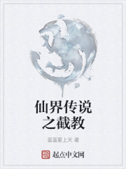 �ɽ紫˵֮�ؽ�