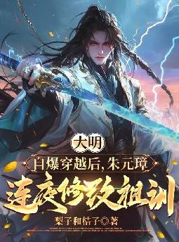 �������Ա���Խ����Ԫ���ҹ�޸���ѵ