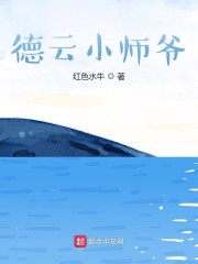 ����Сʦү