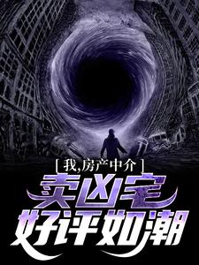 �ң������н飬����լ�����糱