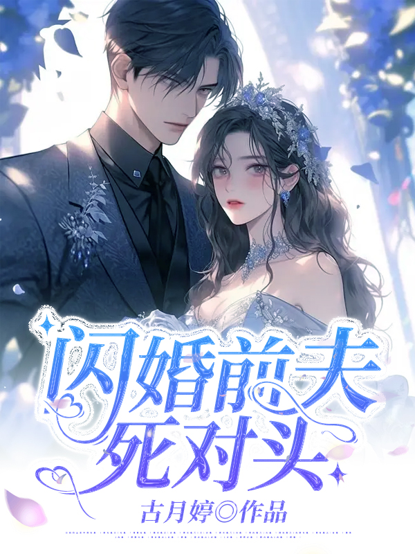 ����ǰ������ͷ