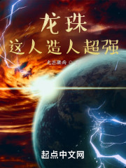 ���飺�������˳�ǿ