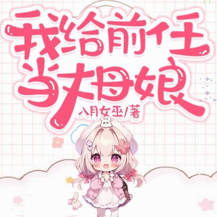 �군����ҹ�Ĵ��徹������ϰ�