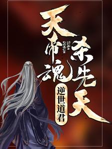 ��ۻ꣬ɱ���죬����������