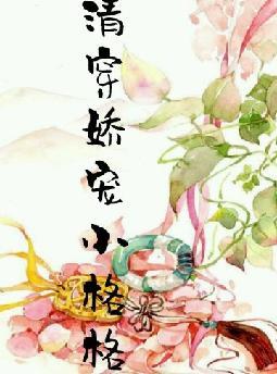 �崩����С���