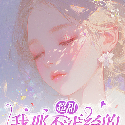 �޷�ֻ�ǳ����ף���������