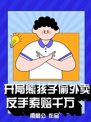 �����ܺ���͵��������������ǧ��