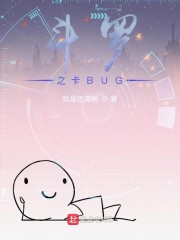 ����֮��BUG