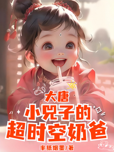 ���ƣ���������С���ӳ�ʱ���̰�