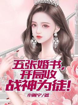 ���Ż��飬������ս��Ϊͽ��