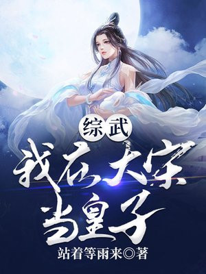 ���䣺���ڴ��ε�����