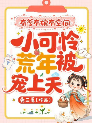 �е������пռ䣬С�������걻������