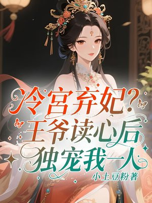 �乬��������ү���ĺ������һ��