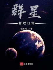 Ⱥ�ǹ����ճ�