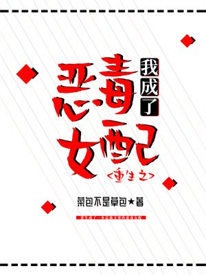 ����֮�ҳ��˶�Ů��