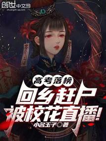 �߿���񣬻����ʬ��У��ֱ����