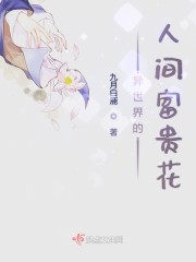 ��������˼主��