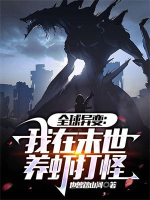 ȫ����䣺����ĩ����Ϻ���