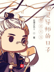 �����쵱���鵼ʦ������
