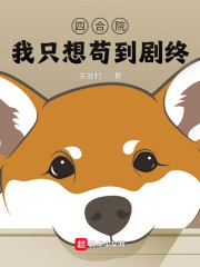 �ĺ�Ժ����ֻ�빶������