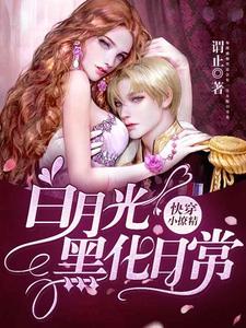 �촩С�þ������¹�ڻ��ճ�