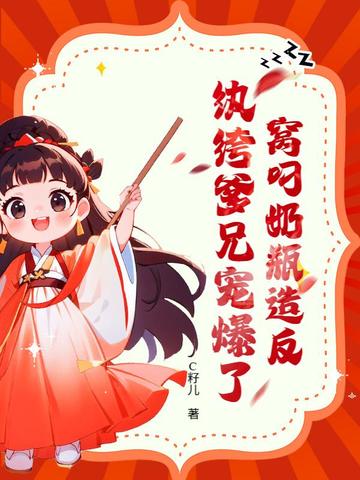 �ѵ���ƿ�췴����竵��ֳ豬��