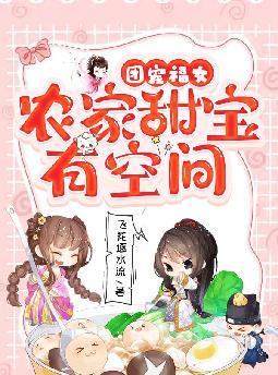 �ų踣Ů��ũ�����пռ�