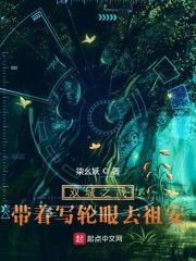 ˫��֮ս������д����ȥ�氲