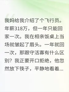 һ��ֻ��һ�μң�������֤���裺�񵽱���