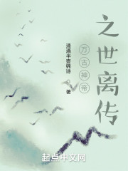 ������֮���봫