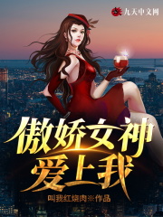����Ů������½��������