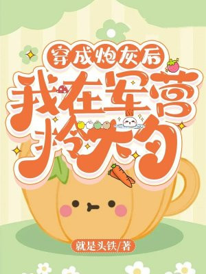 �����ڻҺ����ھ�Ӫ�����