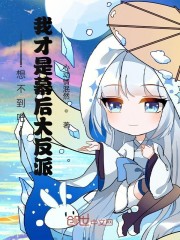 �벻���ɣ��Ҳ���Ļ����ɣ�