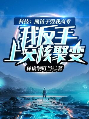 �Ƽ����ܺ��ӻ��Ҹ߿����ҷ����Ͻ��˾۱�